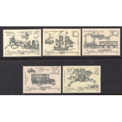 RUSSIA SCOTT 5585-5589