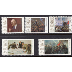 RUSSIA SCOTT 5591-5595