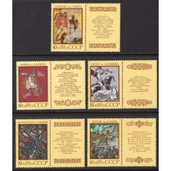 RUSSIA SCOTT 5789-5793
