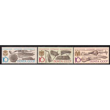 RUSSIA SCOTT 6047-6049