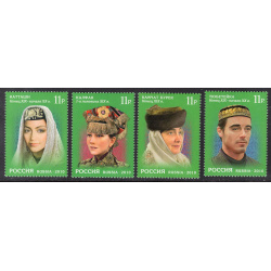 RUSSIA SCOTT 7226-7229
