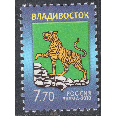 RUSSIA SCOTT 7233