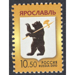 RUSSIA SCOTT 7234