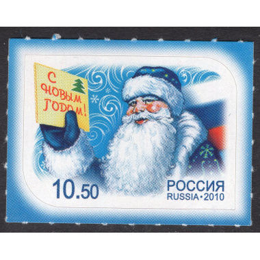 RUSSIA SCOTT 7253