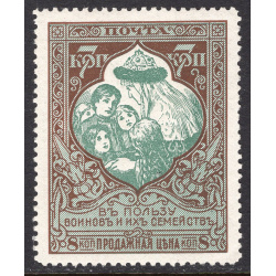 RUSSIA SCOTT B11