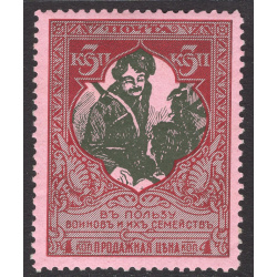 RUSSIA SCOTT B6