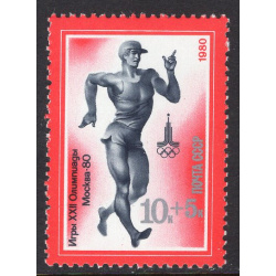 RUSSIA SCOTT B101