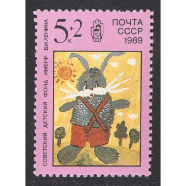 RUSSIA SCOTT B157