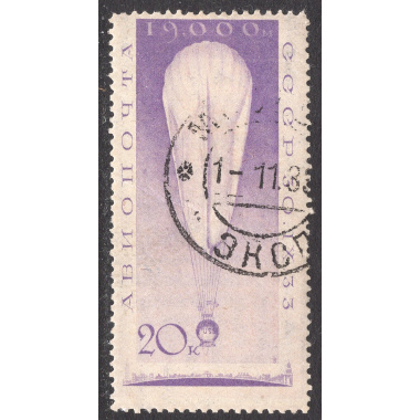 RUSSIA SCOTT C39