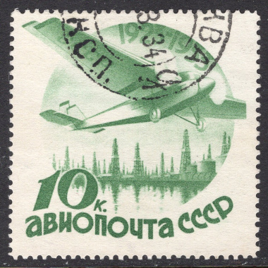 RUSSIA SCOTT C46