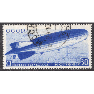 RUSSIA SCOTT C57