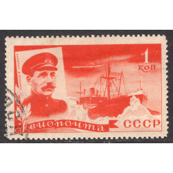 RUSSIA SCOTT C58