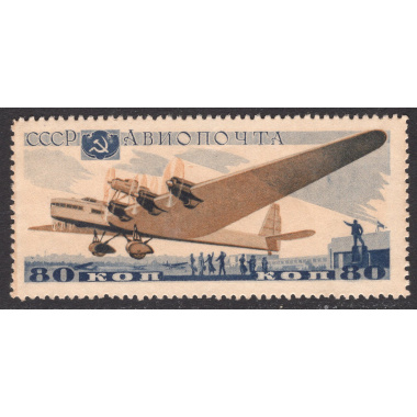 RUSSIA SCOTT C74