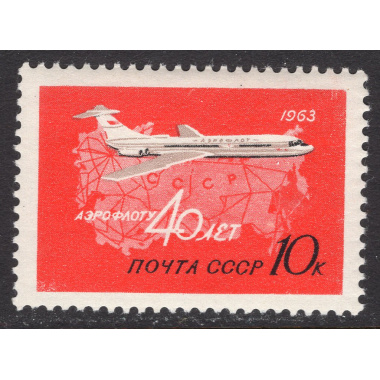 RUSSIA SCOTT C101