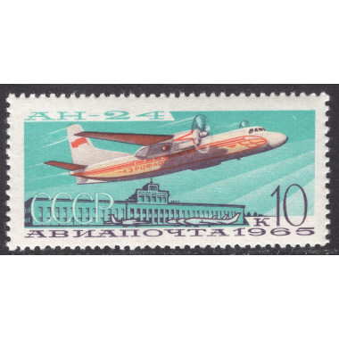 RUSSIA SCOTT C105