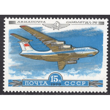 RUSSIA SCOTT C125