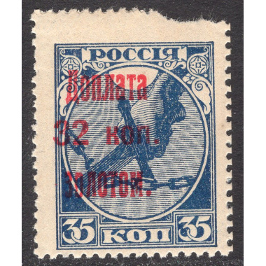 RUSSIA SCOTT J8
