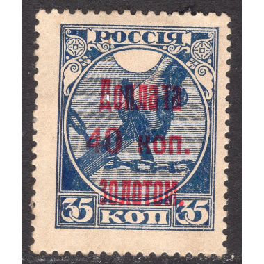 RUSSIA SCOTT J9