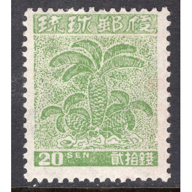 RYUKYU ISLANDS SCOTT 3
