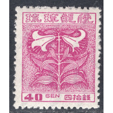 RYUKYU ISLANDS SCOTT 5