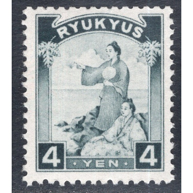 RYUKYU ISLANDS SCOTT 12