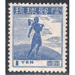 RYUKYU ISLANDS SCOTT 7