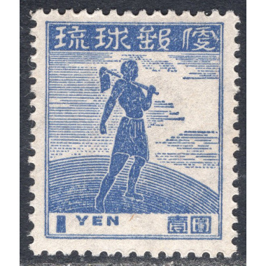 RYUKYU ISLANDS SCOTT 7