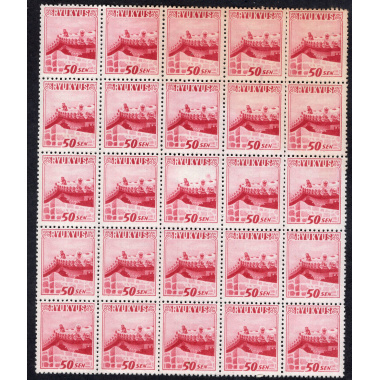 RYUKYU ISLANDS SCOTT 8