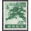 RYUKYU ISLANDS SCOTT 15