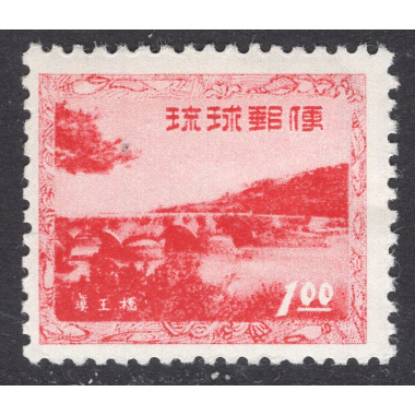 RYUKYU ISLANDS SCOTT 19