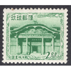RYUKYU ISLANDS SCOTT 20