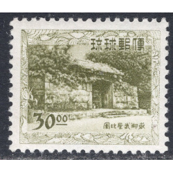 RYUKYU ISLANDS SCOTT 24