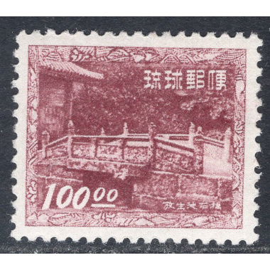 RYUKYU ISLANDS SCOTT 26