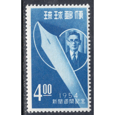 RYUKYU ISLANDS SCOTT 30