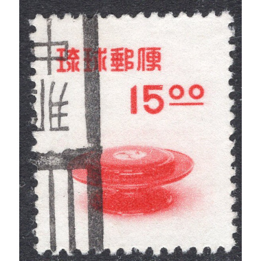 RYUKYU ISLANDS SCOTT 32