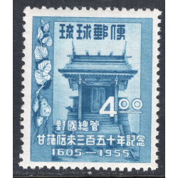 RYUKYU ISLANDS SCOTT 34