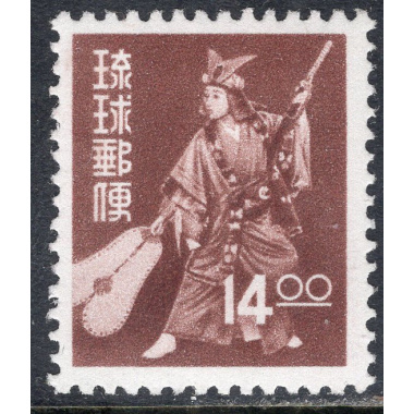 RYUKYU ISLANDS SCOTT 38
