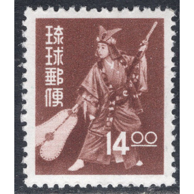 RYUKYU ISLANDS SCOTT 38