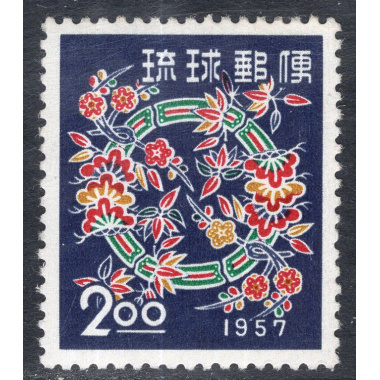 RYUKYU ISLANDS SCOTT 40