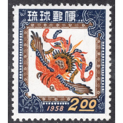 RYUKYU ISLANDS SCOTT 42