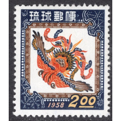 RYUKYU ISLANDS SCOTT 42