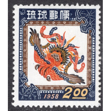 RYUKYU ISLANDS SCOTT 42