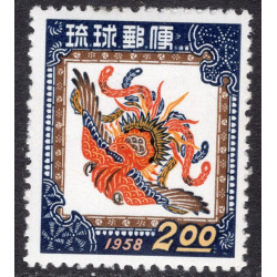 RYUKYU ISLANDS SCOTT 42