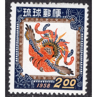 RYUKYU ISLANDS SCOTT 42