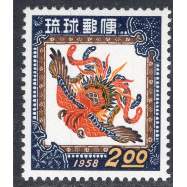 RYUKYU ISLANDS SCOTT 42