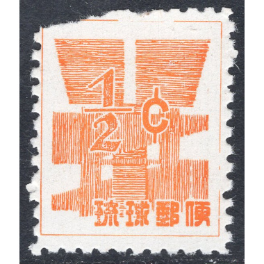 RYUKYU ISLANDS SCOTT 44