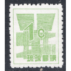 RYUKYU ISLANDS SCOTT 45