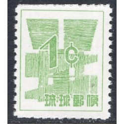 RYUKYU ISLANDS SCOTT 45