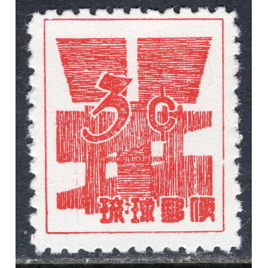 RYUKYU ISLANDS SCOTT 47