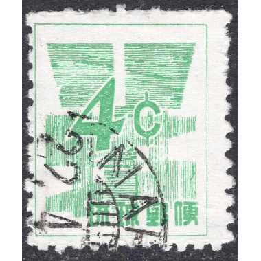 RYUKYU ISLANDS SCOTT 48